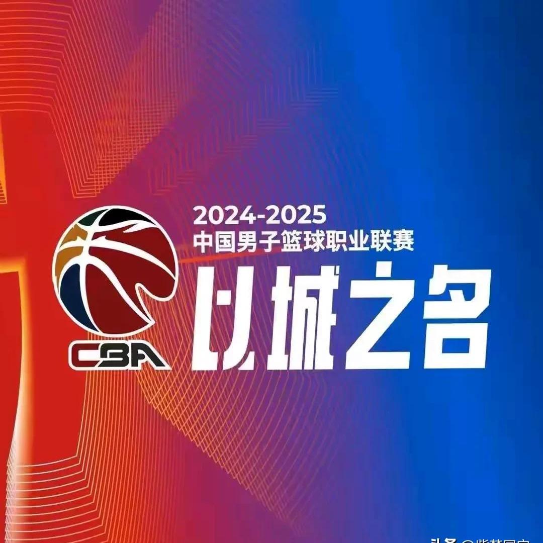 包含北京队实力强劲，势不可挡地前进的词条