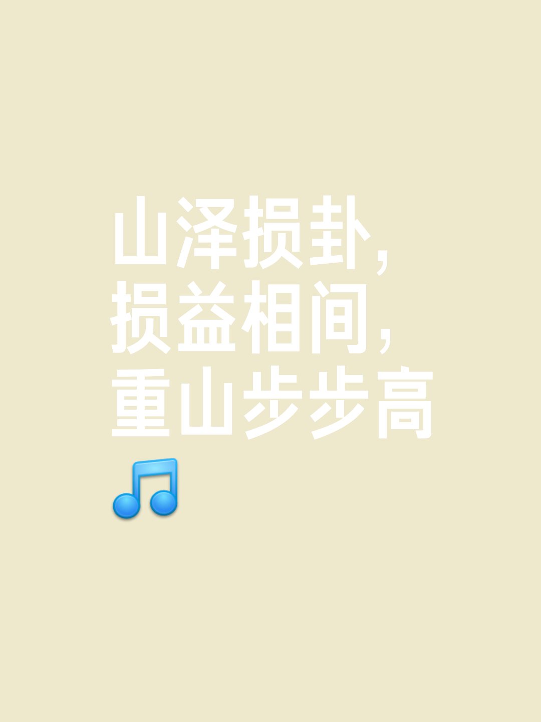 开拓者深陷泥淖，险象环生！