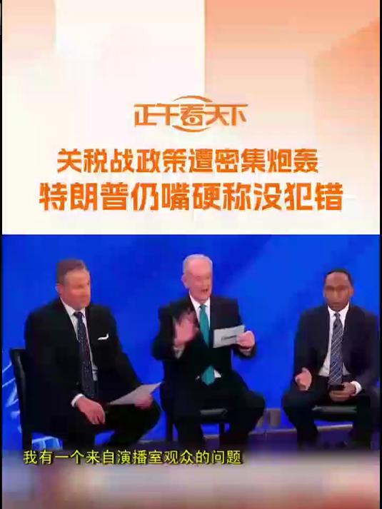 VAR判罚再引争议，梅西对阵本泽马裁判判点引发巨大争议的简单介绍